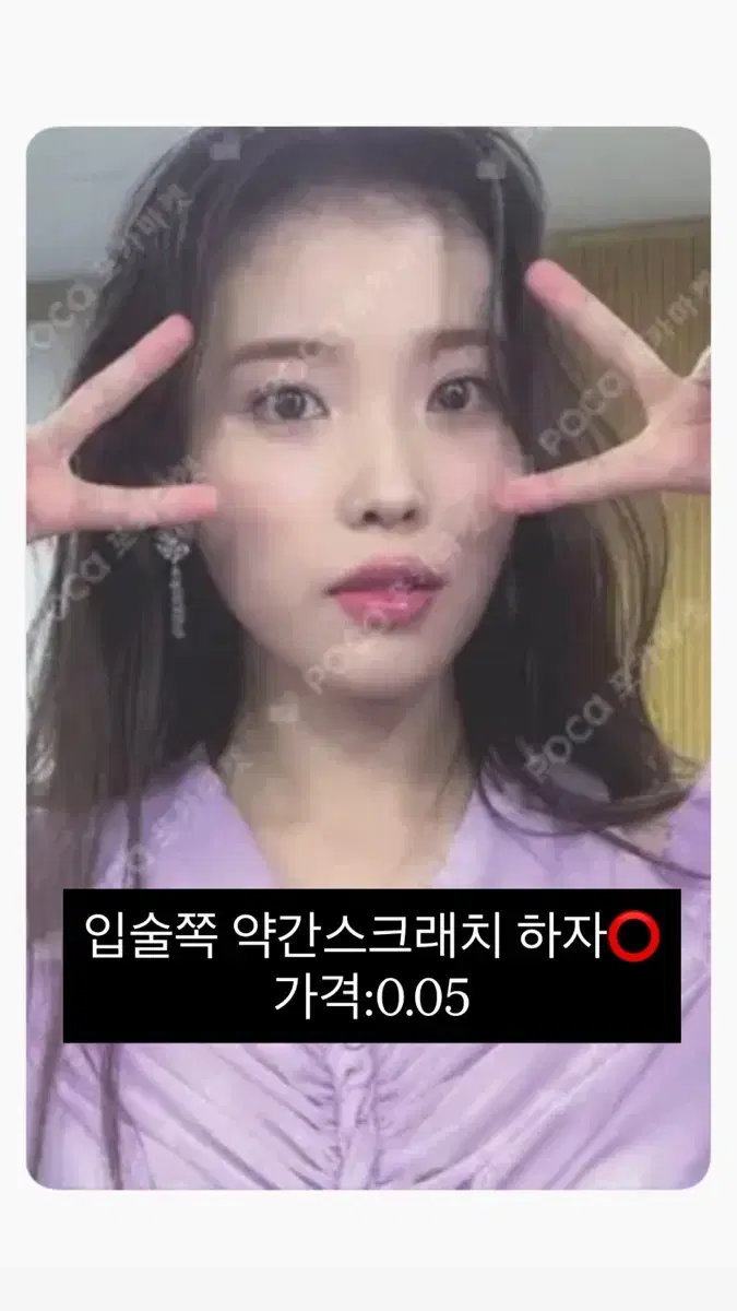 thumbnail-8